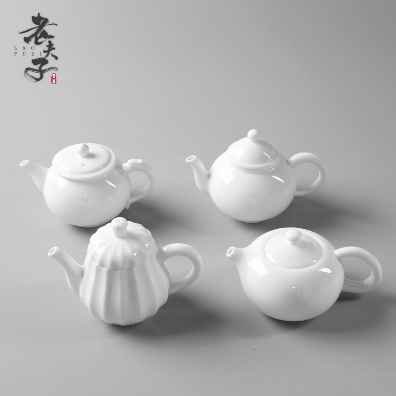 The professor dehua white porcelain teapot household contracted kung fu tea set ceramic single pot of suet jade mini tea