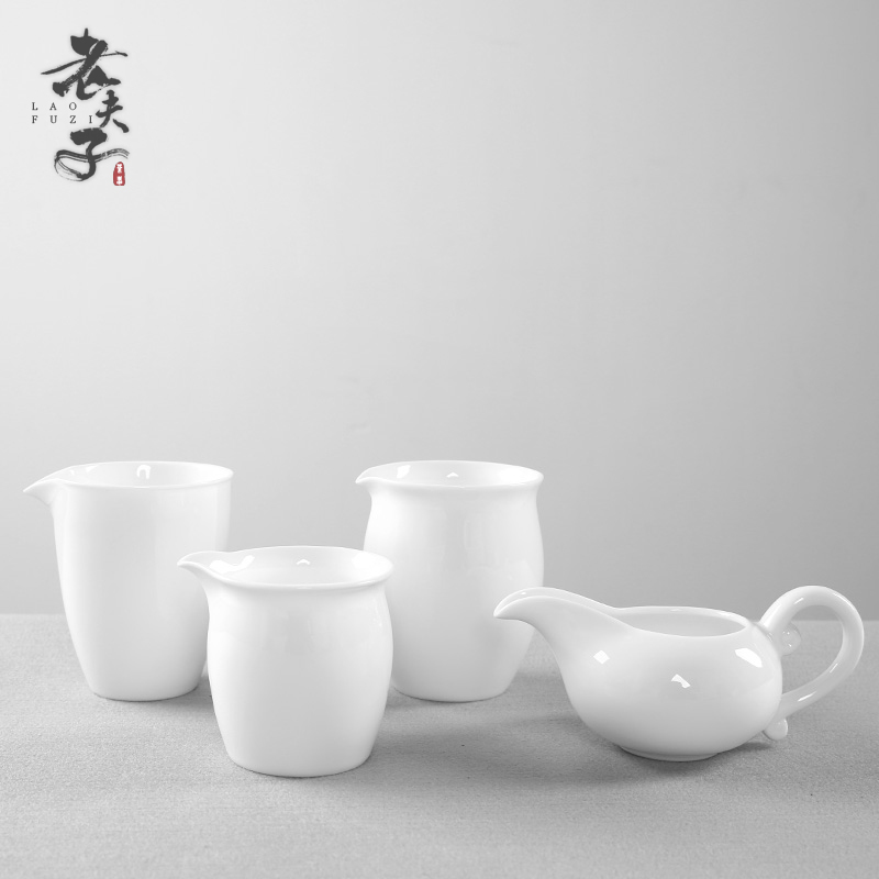 Dehua white porcelain) filtering heat - resistant fair keller size narrow sea points tea kungfu tea accessories