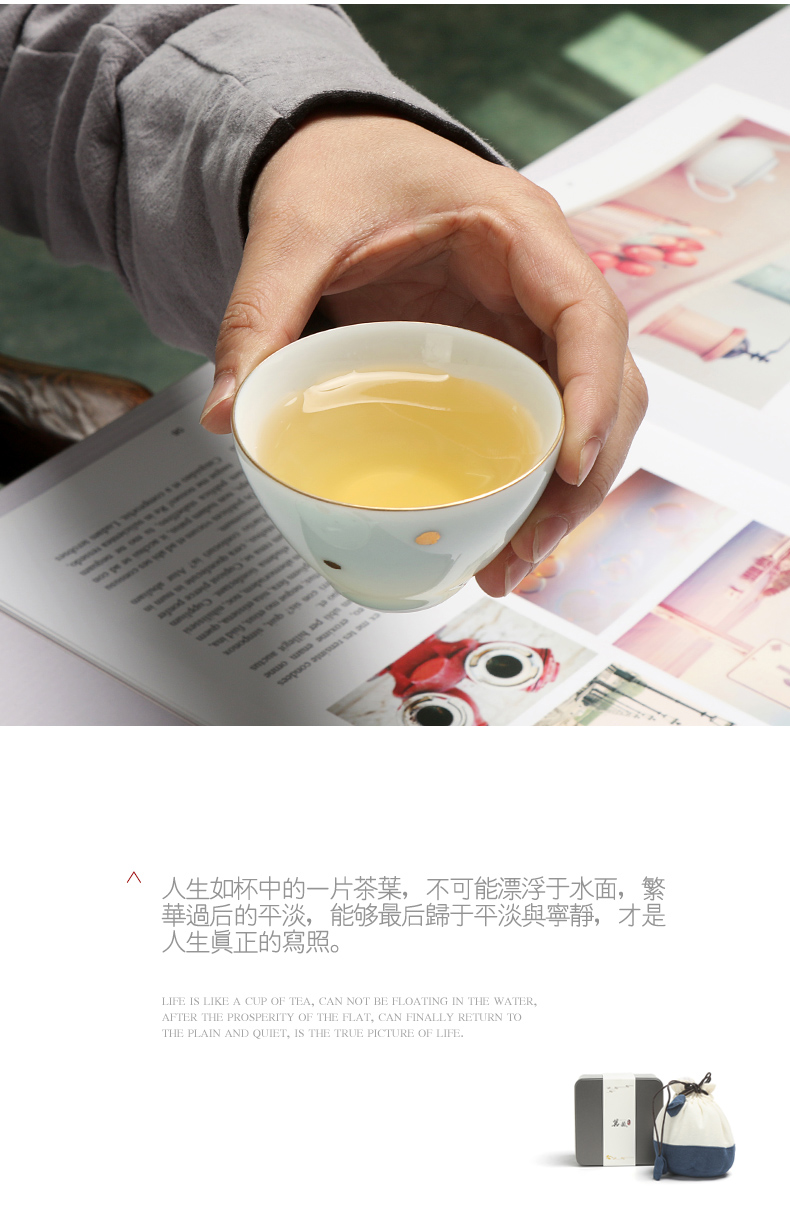 Travel kung fu tea set suit portable crack ceramic filter cups a pot of two cups of vehicle Travel teapot