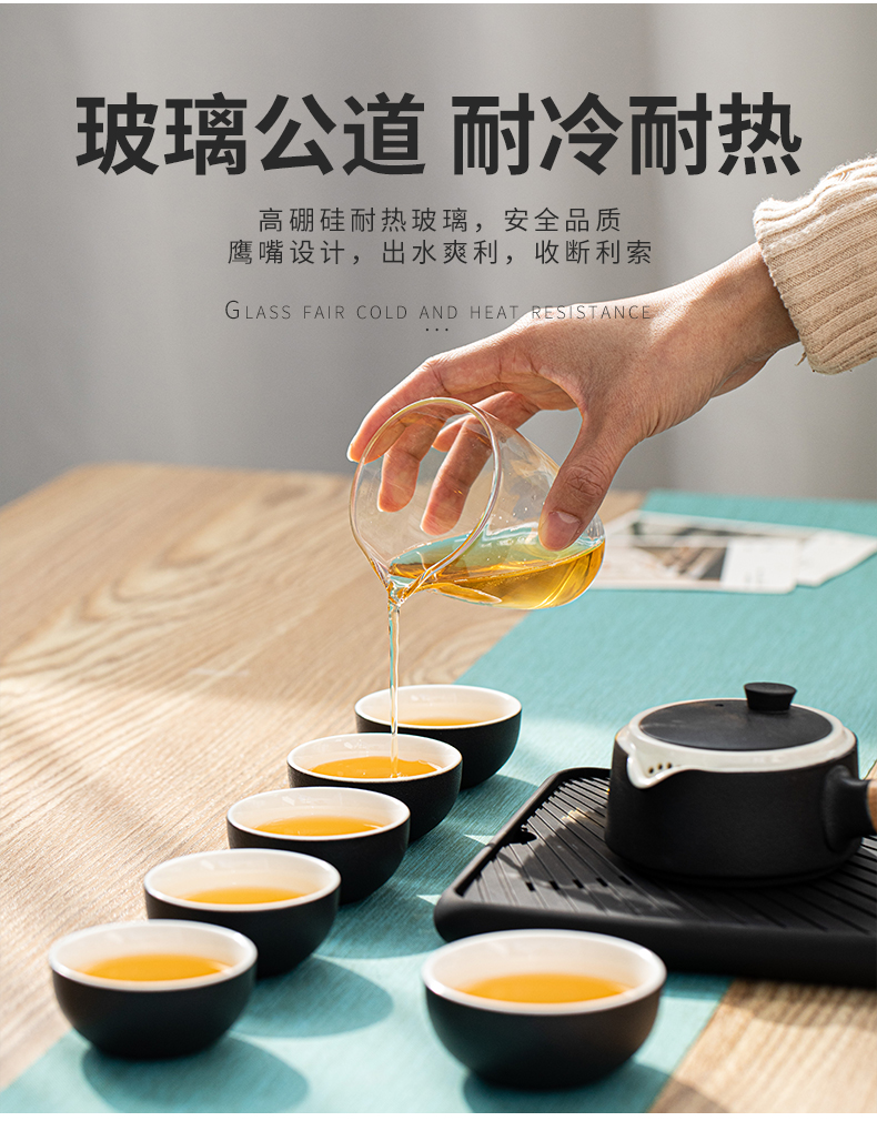 The professor of Chinese black ceramic side put The pot of kung fu tea set suit household contracted water storage of a complete set of type dry tea tray