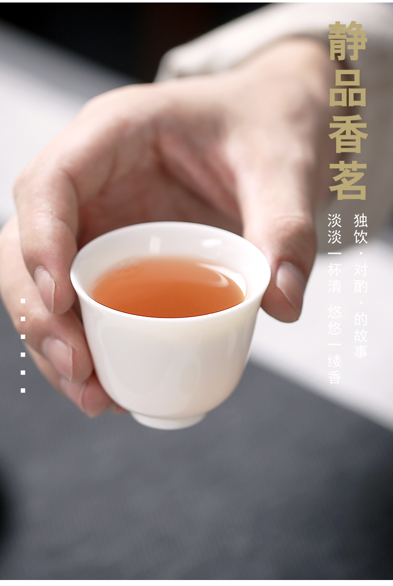 Dehua white porcelain suet jade tea tea set home a whole set of I and contracted tureen kung fu ceramic teapot
