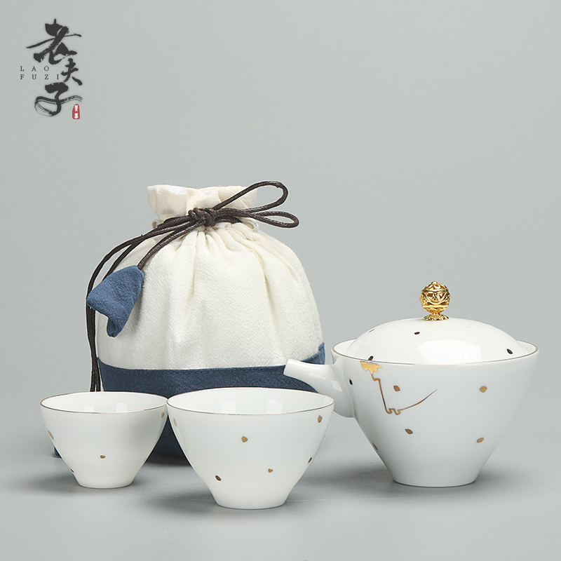 Travel kung fu tea set suit portable crack ceramic filter cups a pot of two cups of vehicle Travel teapot