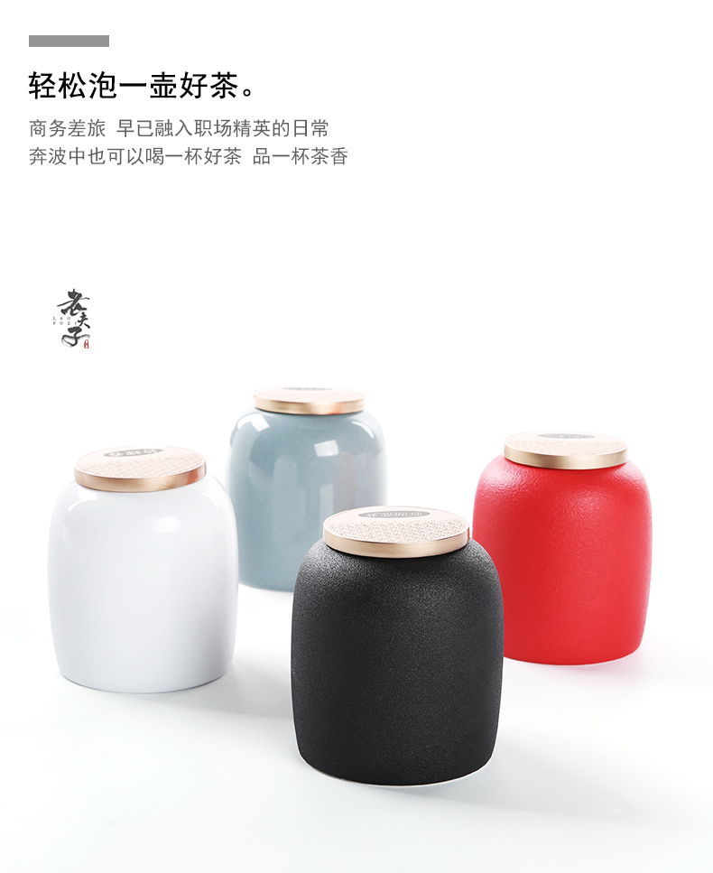 Custom ceramic seal pot small household tea caddy fixings warehouse receive packaging gift boxes portable mini storage tanks