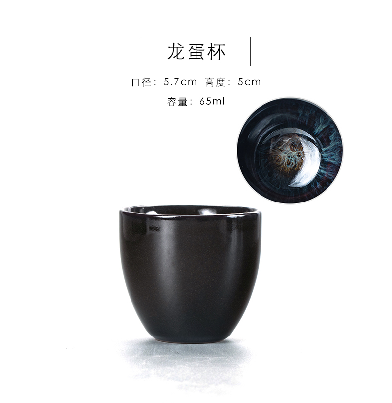 The professor built light ceramic tea cup master cup single cup size creative household kung fu variable sample tea cup