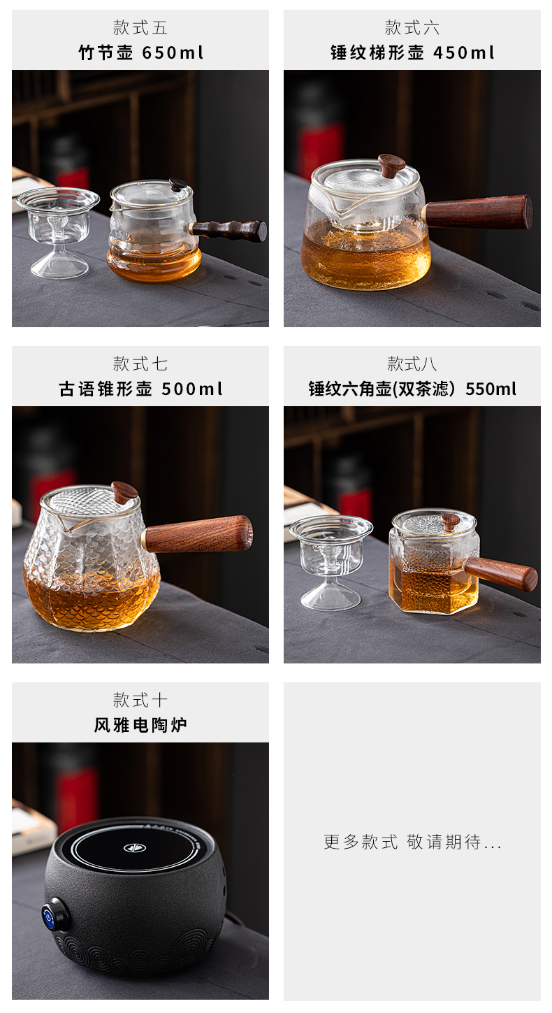 Flowers glass teapot fruit tea tea sets tea cup boiling tea pu - erh tea, black tea household electric TaoLu