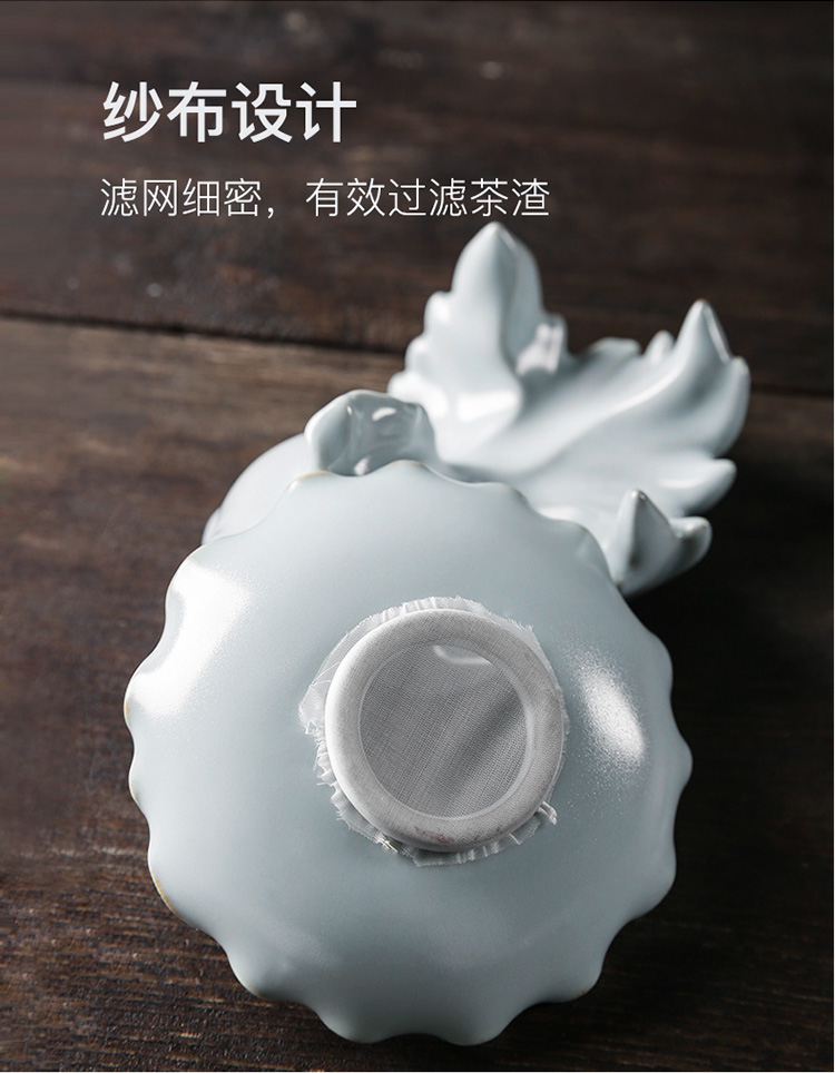 Creative ceramic tea every mesh filter good manually make tea strainer tea tea kung fu tea tea accessories