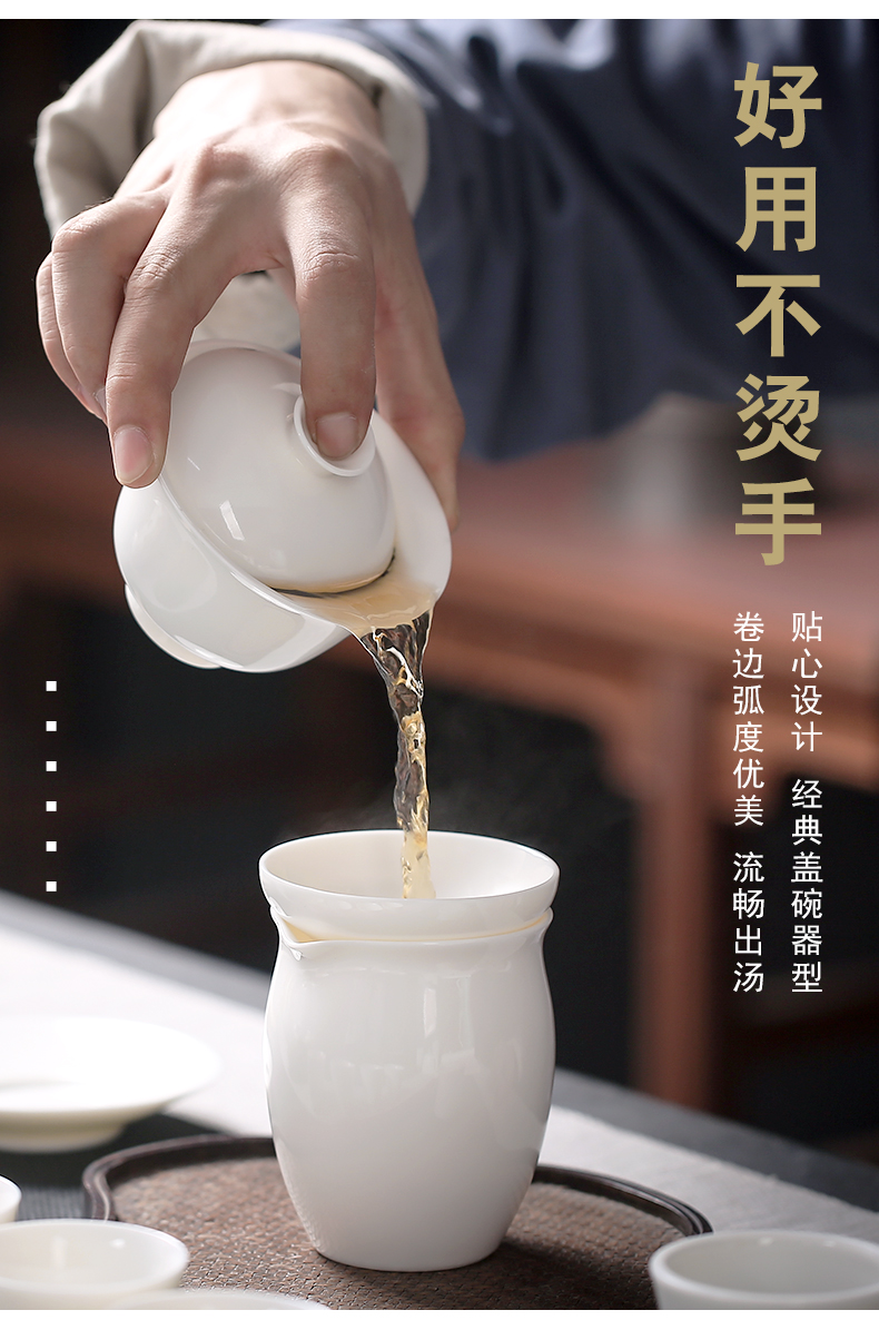 Dehua white porcelain kung fu tea sets, small office home sitting room of Chinese style is contracted teapot cup ceramic tureen