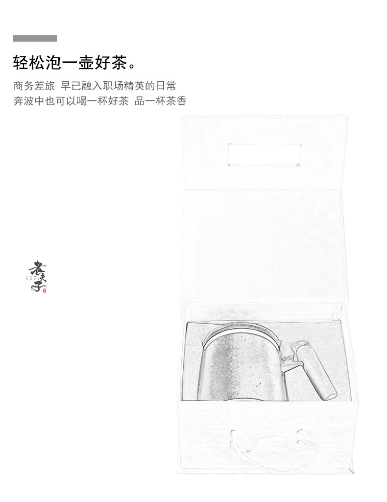 With cover filter household ceramic cup tea cups separate office custom mugs couples make tea cup