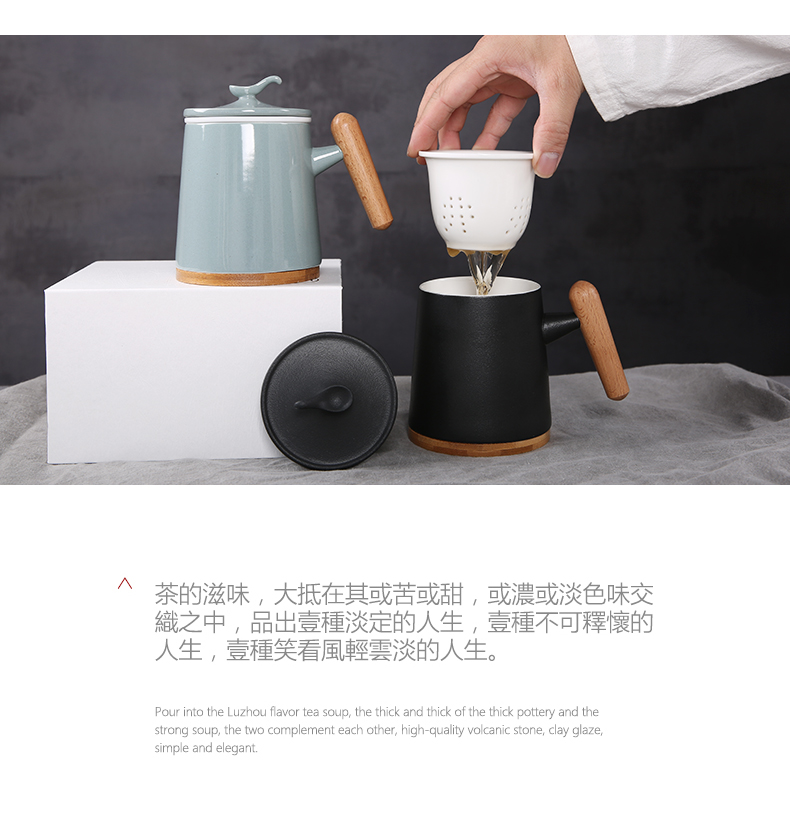 With cover filter household ceramic cup tea cups separate office custom mugs couples make tea cup