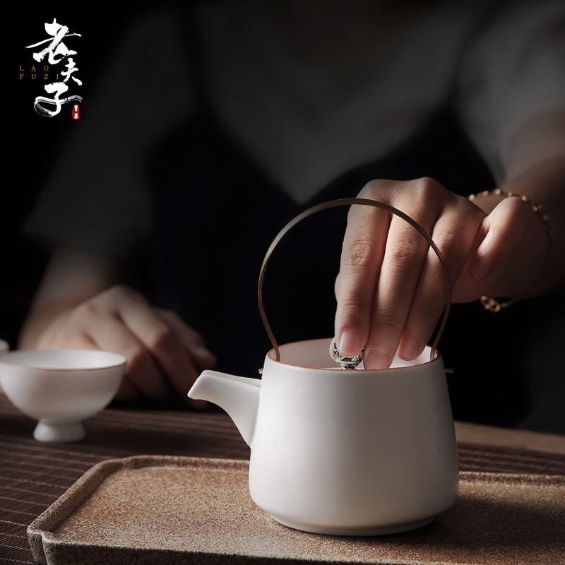 The professor longquan celadon ceramic teapot filter single girder pot pot office household Japanese kung fu tea set