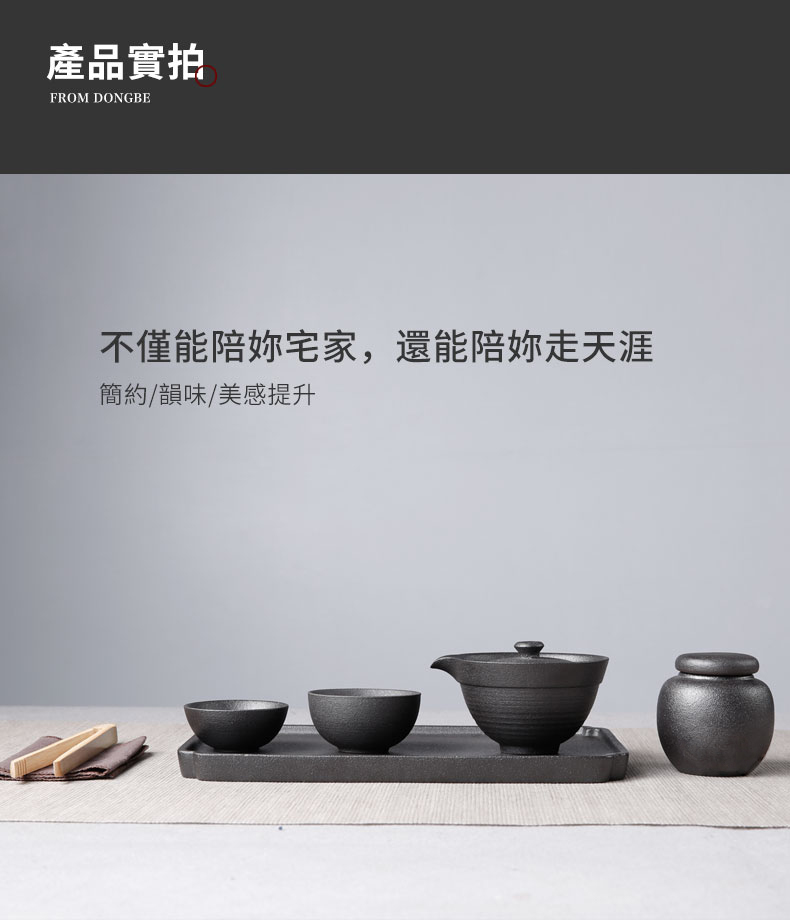 Travel kung fu tea cup to crack a pot of two cups of portable BaoHu customize ceramic tureen tea set gift