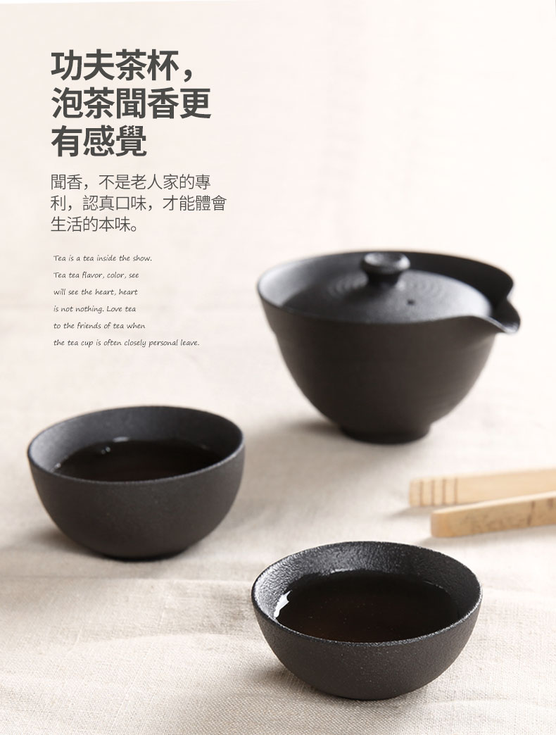Travel kung fu tea cup to crack a pot of two cups of portable BaoHu customize ceramic tureen tea set gift