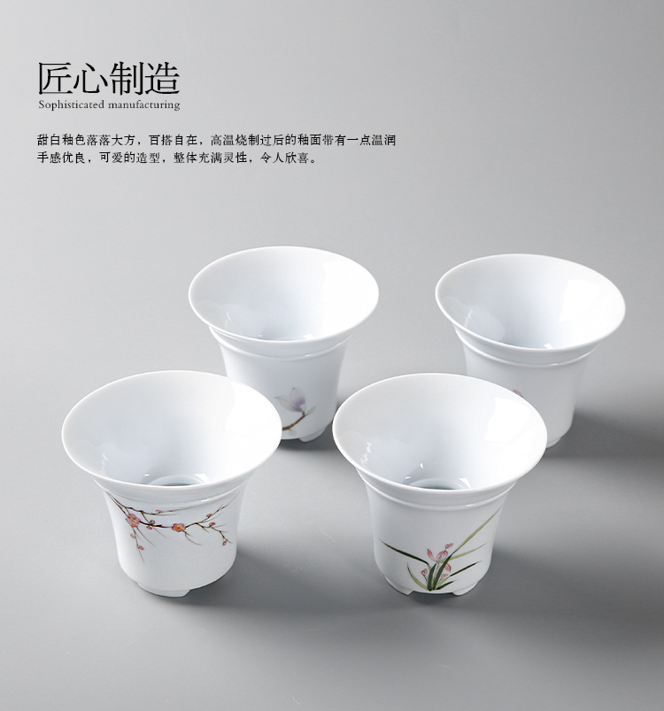 Han white porcelain) hand make tea tea tea strainer mesh filter ceramic insulation kung fu tea tea accessories