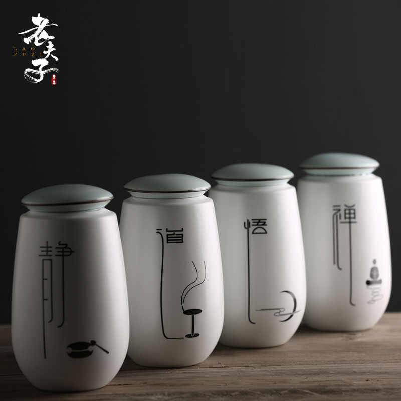 The professor caddy fixings ceramic seal tank storage tanks packing box pu 'er tea tea, green tea POTS