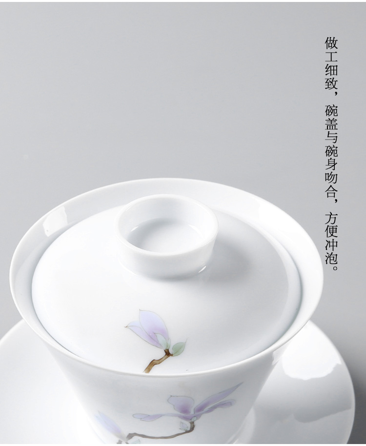 Tureen ceramic thin foetus hand - made three cups to large kung fu tea bowl to manually make tea cups, hand grasp pot
