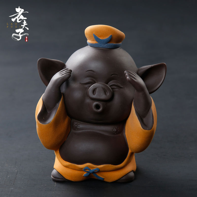 The professor sand texture ceramic tea pet furnishing articles can raise creative violet arenaceous pig kung fu tea tea accessories