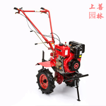 Diesel micro Tiller small tillage machine Ripper 178F diesel engine micro Tiller diesel 6 horsepower Tiller
