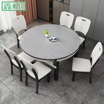 Rock plate light luxury dining table and chair combination modern simple household marble small apartment retractable folding square dual use