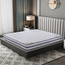 Simmons spring mattress economical 1 5m1 8 m coconut palm pad sponge soft and hard dual-purpose thickened 20cm household