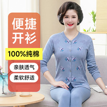 Middle-aged and elderly womens pure cotton autumn clothes and autumn trousers for mothers cardigans large size cotton sweater suits thermal underwear for the elderly women