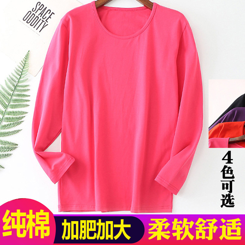 Middle-aged and elderly pure cotton large single-piece autumn clothes mother grandma plus size line clothes fat mm200 catties cotton sweater women