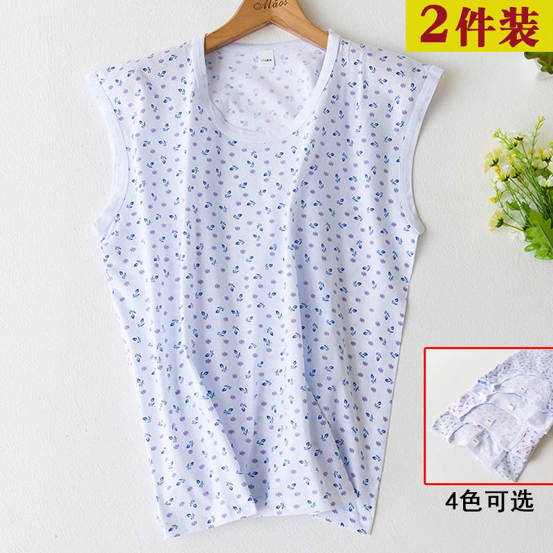 2 pieces middle-aged and elderly women's cotton vest women's fat plus size pure cotton sleeveless undershirt grandma loose underwear summer