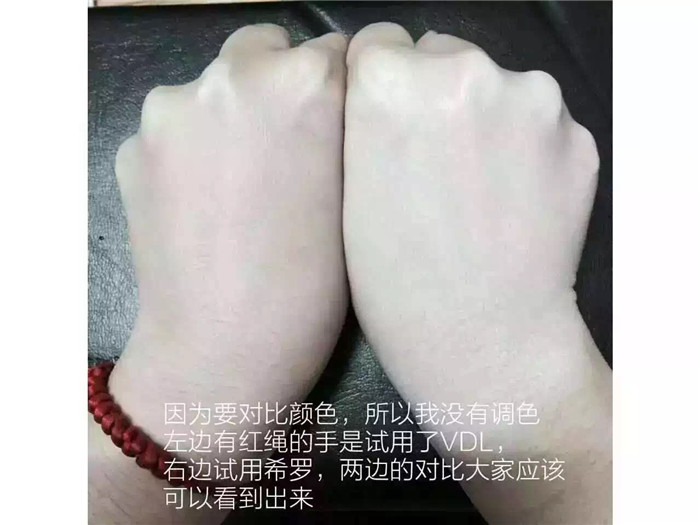 Mẫu kem cách ly Hilo! Khoảng 7 gram có thể được sử dụng trong 20 ngày kem che khuyết điểm hàn quốc