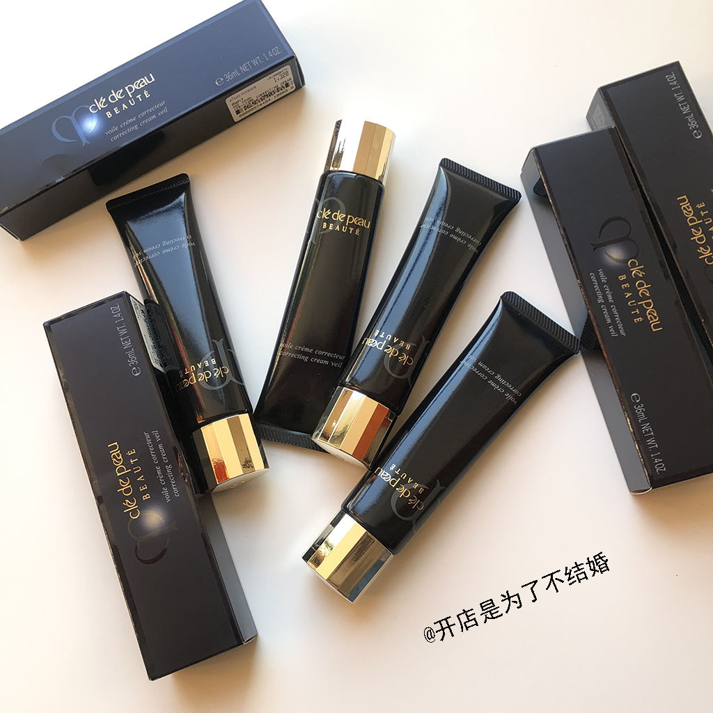 Japanese native version cpb long tube isolation new tax free old version of skin's key makeup front milk sunscreen nourishes matt
