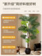 Artificial Green Plant Spring Feather, Light Luxury Retro Large-Scale Simulated Plant, Fake Tree Potted Plant for Indoor Living Room Floor Decoration