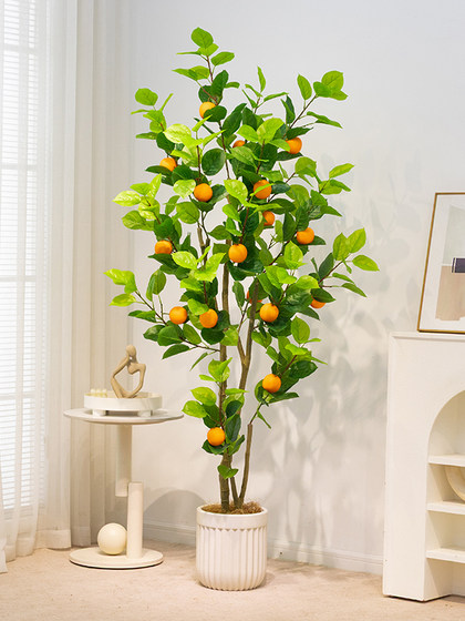 Simulated Green Plant Orange Tree, High-End Light Luxury Artificial Plant, Indoor Living Room Large Floor-Standing Potted Decoration, Biomimetic
