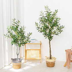 Scandinavian Simulated Green Plant Olive Tree Indoor Living Room Floor-Standing Bonsai Clothing Window Decoration Landscaping Large Fake Green Plant