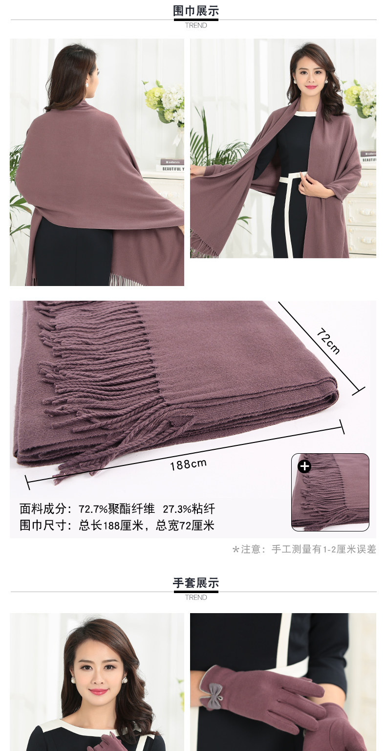 Chapeau pour femme en Melange de laine - Ref 3234094 Image 21