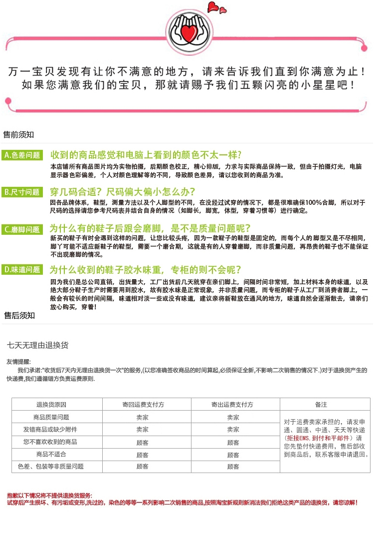 Giày cao gót nữ đế xuồng cao gót đế mềm dễ thương đế chống trượt trong nhà và ngoài trời dép đi biển thời trang giản dị những mẫu dép nữ hot nhất hiện nay