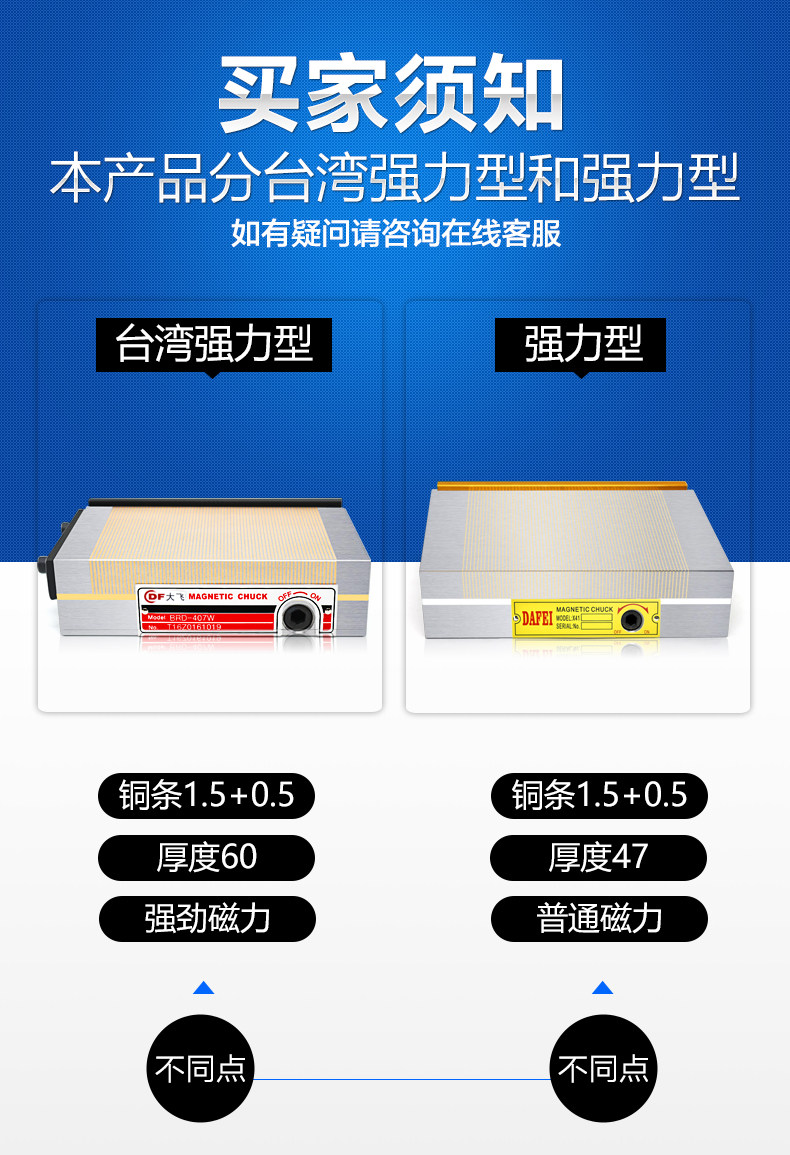 Подробности page_11.jpg