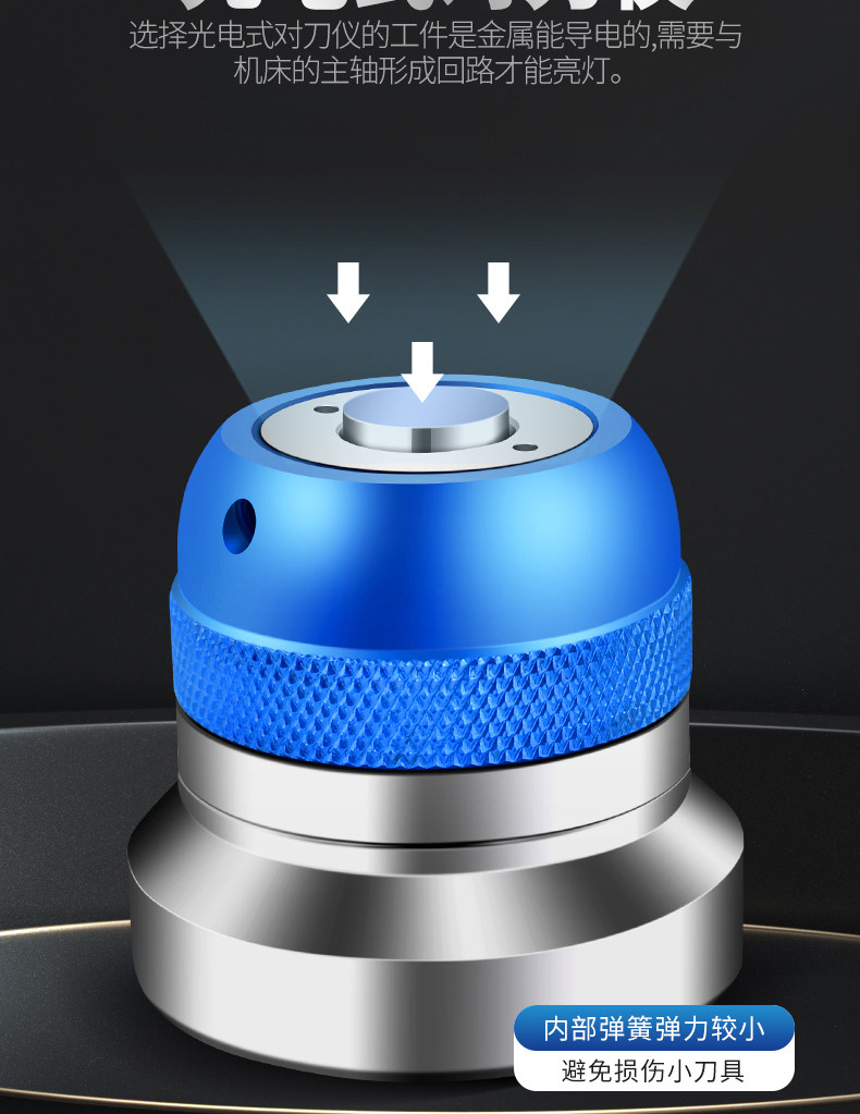 Наладчик инструмента 1_07.jpg