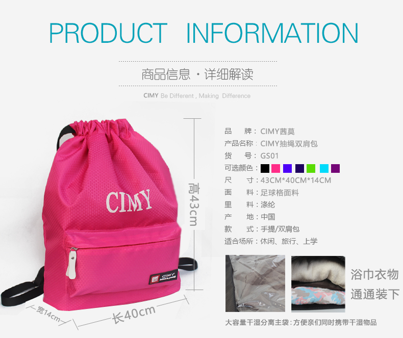 Sac de sport - Ref 9837 Image 7
