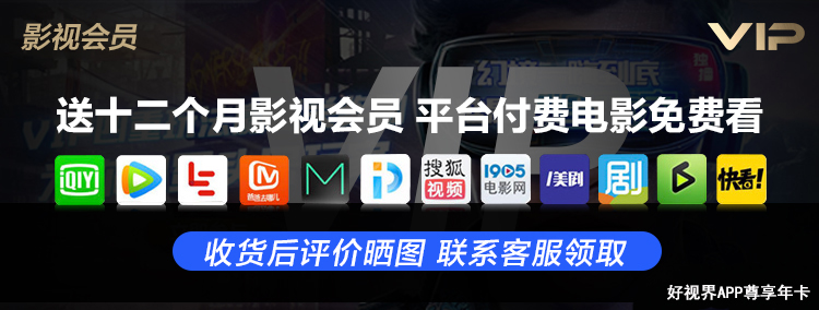 Xiaomi / controller Thế hệ điều khiển trò chơi cá mập đen ăn gà phụ trợ xử lý vua vinh quang e50a5723-1 phụ kiện pubg mobile