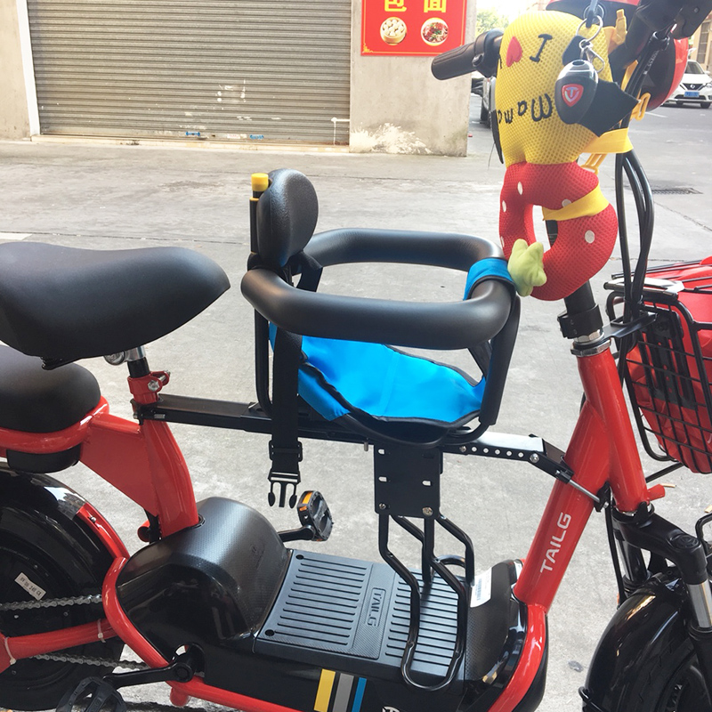 Electric bicycle child seat Front bicycle Mountain bike folding car