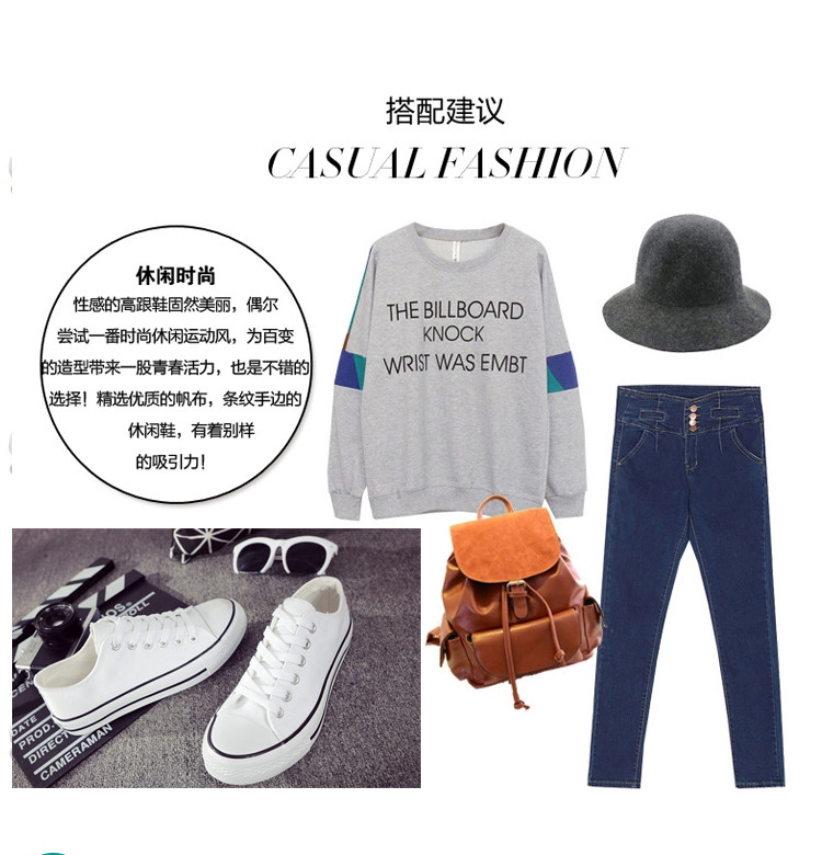 baskets tendance des jeunes - Ref 937973 Image 9