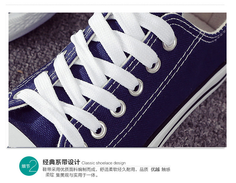 baskets tendance des jeunes - Ref 937973 Image 11