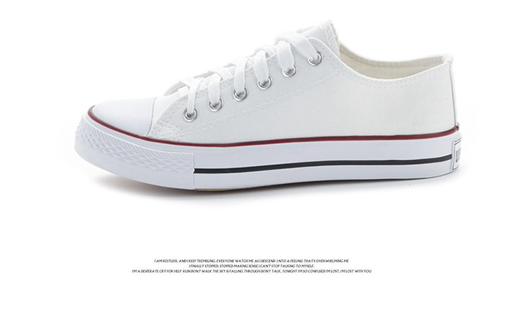 baskets tendance des jeunes - Ref 937973 Image 32