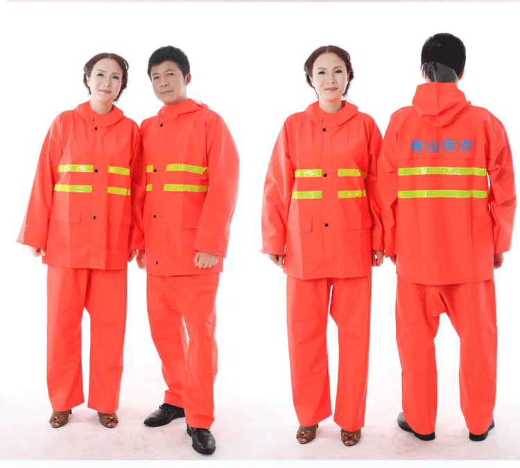 Áo mưa Qingshan màu đỏ cam huỳnh quang màu xanh lá cây dệt vải phù hợp với áo mưa quần mưa đường dày dịch vụ vệ sinh vườn cảnh áo mưa phản quang