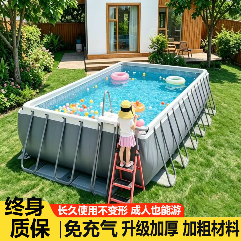 Large Children's and Adult Outdoor Swimming Pool, Thickened for Home Use, Villa Mobile Courtyard Indoor and Outdoor Frame Pool Large Children's and Adult Outdoor Swimming Pool, Thickened for Home Use, Villa Mobile Courtyard Indoor and Outdoor Frame Pool