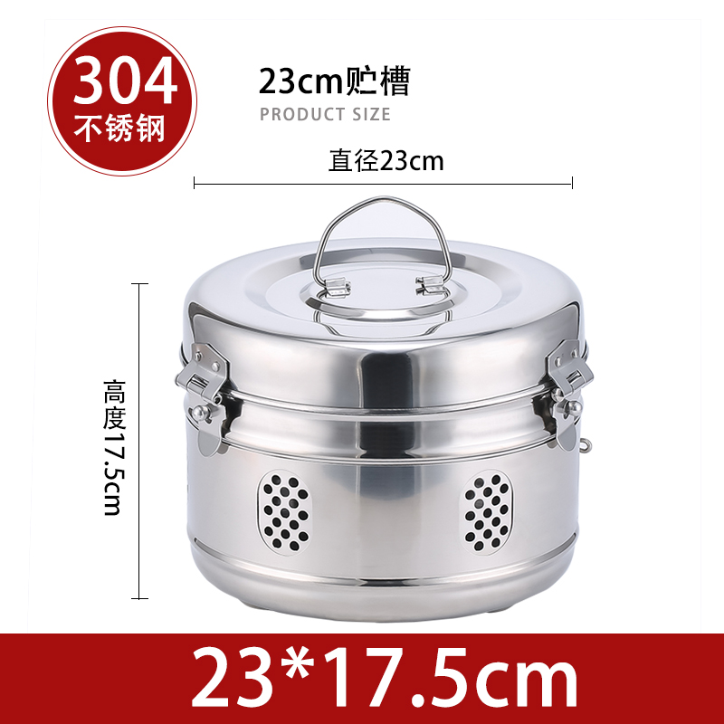 醫療器械不鏽鋼儲槽醫院用貯槽消毒器械盒儲物滅菌桶儲物槽