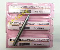 PHT-750315 Soldering Iron Head USA OKI METCAL Solder PHT-750315 Original