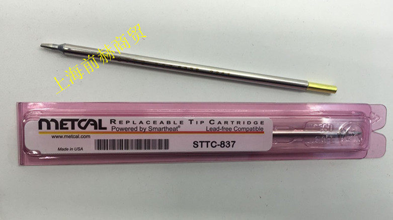 STTC-837 branded iron head USA OKI METCAL welding tip STTC-837 soldering iron core original