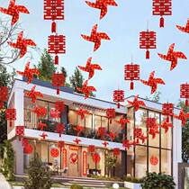 TAO4 Wedding Yard Decoration Rural Road Leading Lanterns Windmill Wedding Layout Outdoor Wedding Happy Words Roof Flowers