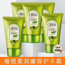 (5) Han Yi olives soft and smooth hand cream moisturizing moisturizing and anti-dry hand care for men and women