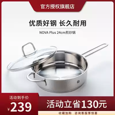German double 18 10 stainless steel frying pan Kitchen household pot 24cm wok frying pan long single handle pot