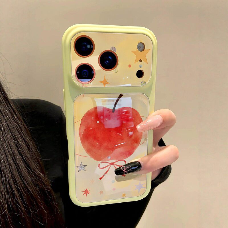 Suitable for Apple 17 Pro Max Phone Case, New Model 2026, Instantly Transforms into a Large Window Design, iPhone 16 Pro Max Cute Star Design, Apple 15 Pro Full Coverage, 14 Plus Premium Feel, 13 Stunningly Beautiful Case
